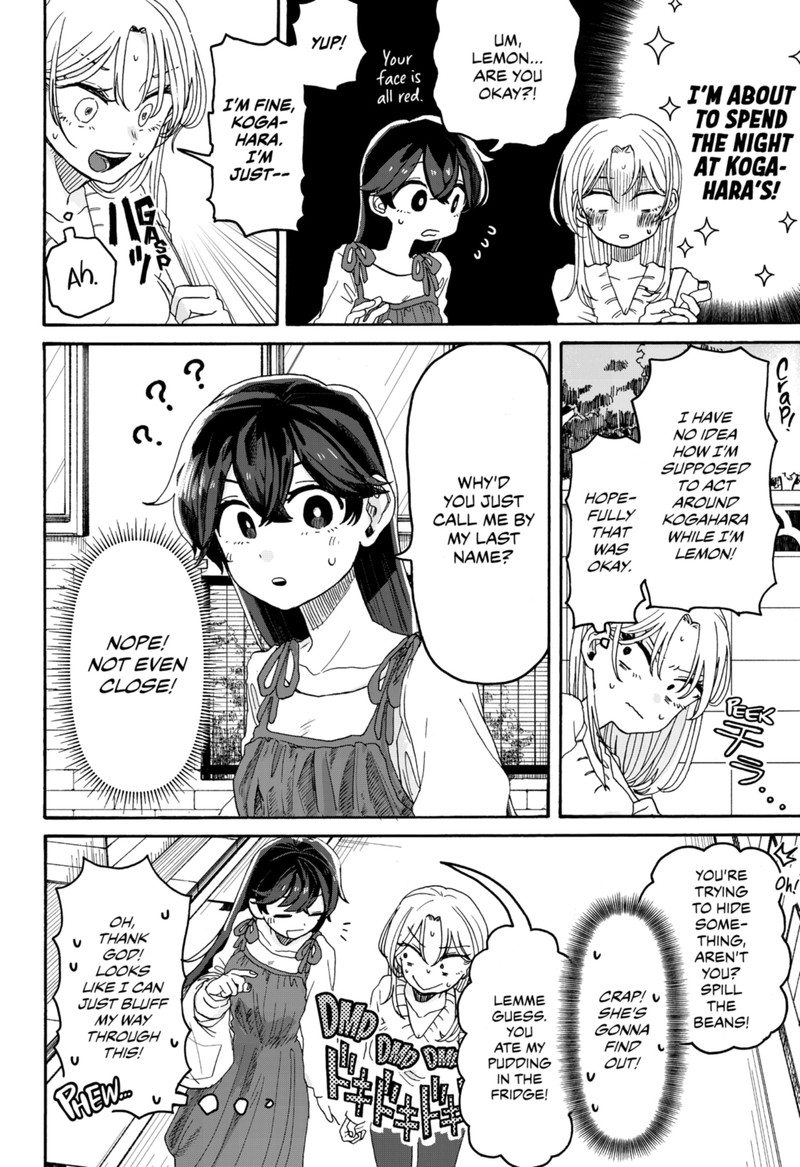 Kuso Onna Ni Sachiare 2 2