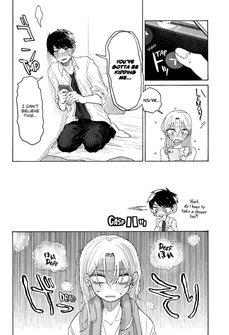 Kuso Onna Ni Sachiare 2 20