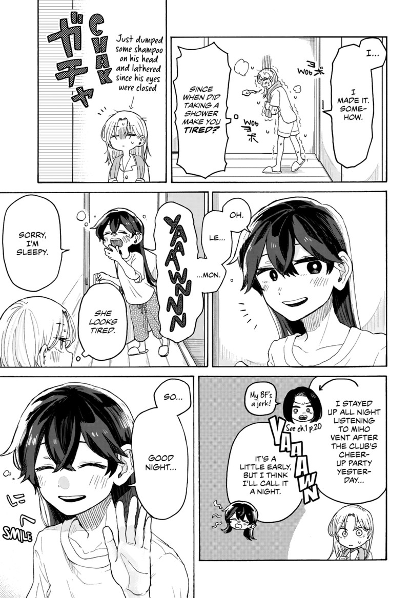Kuso Onna Ni Sachiare 2 21