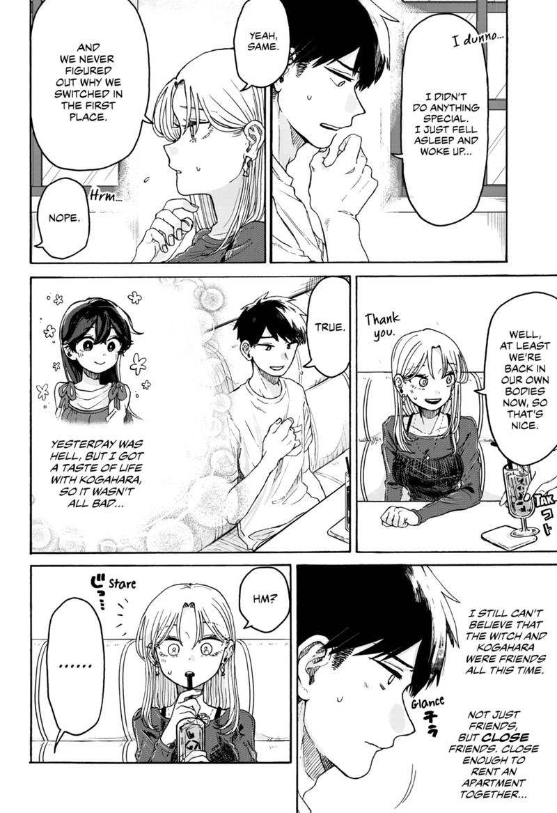 Kuso Onna Ni Sachiare 2 26