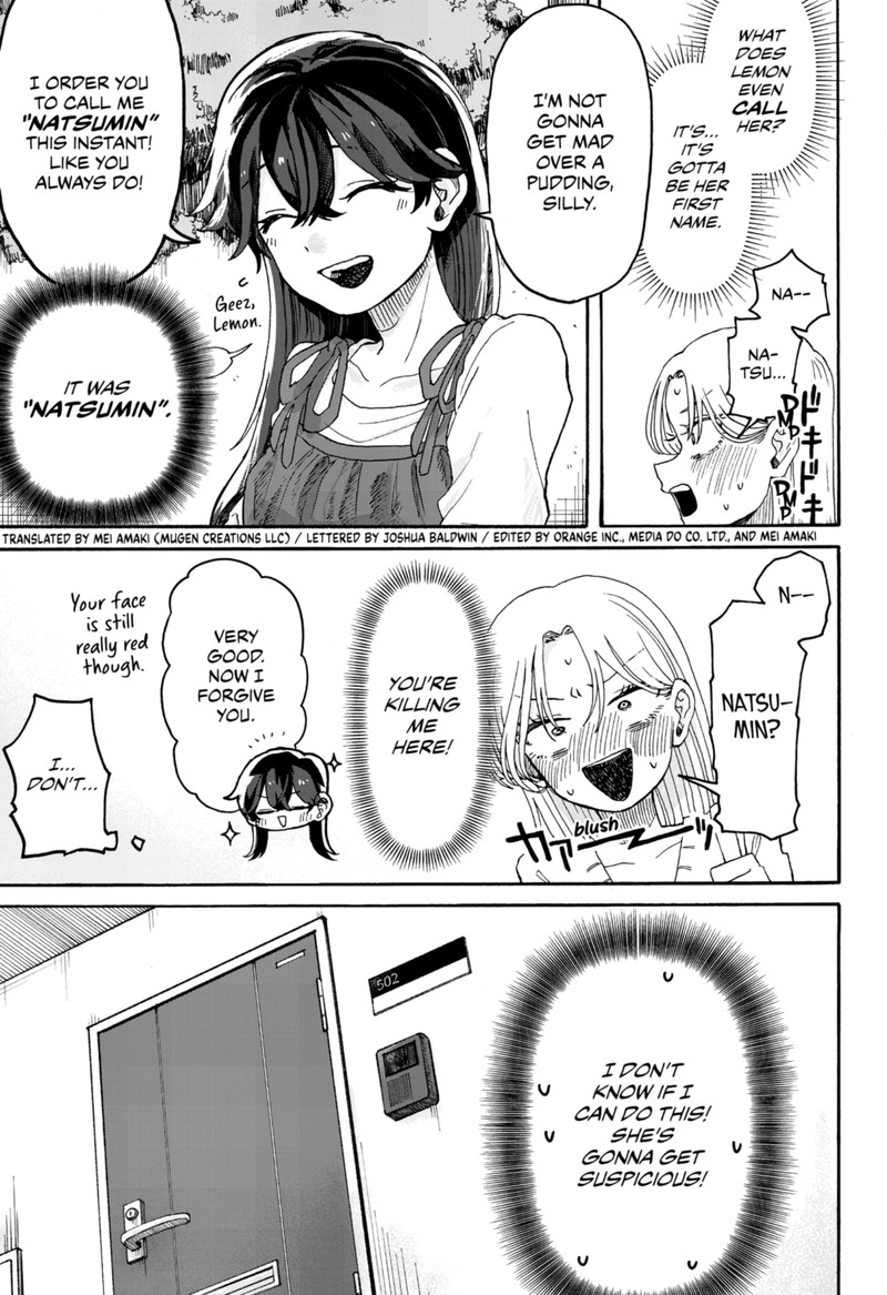 Kuso Onna Ni Sachiare 2 3