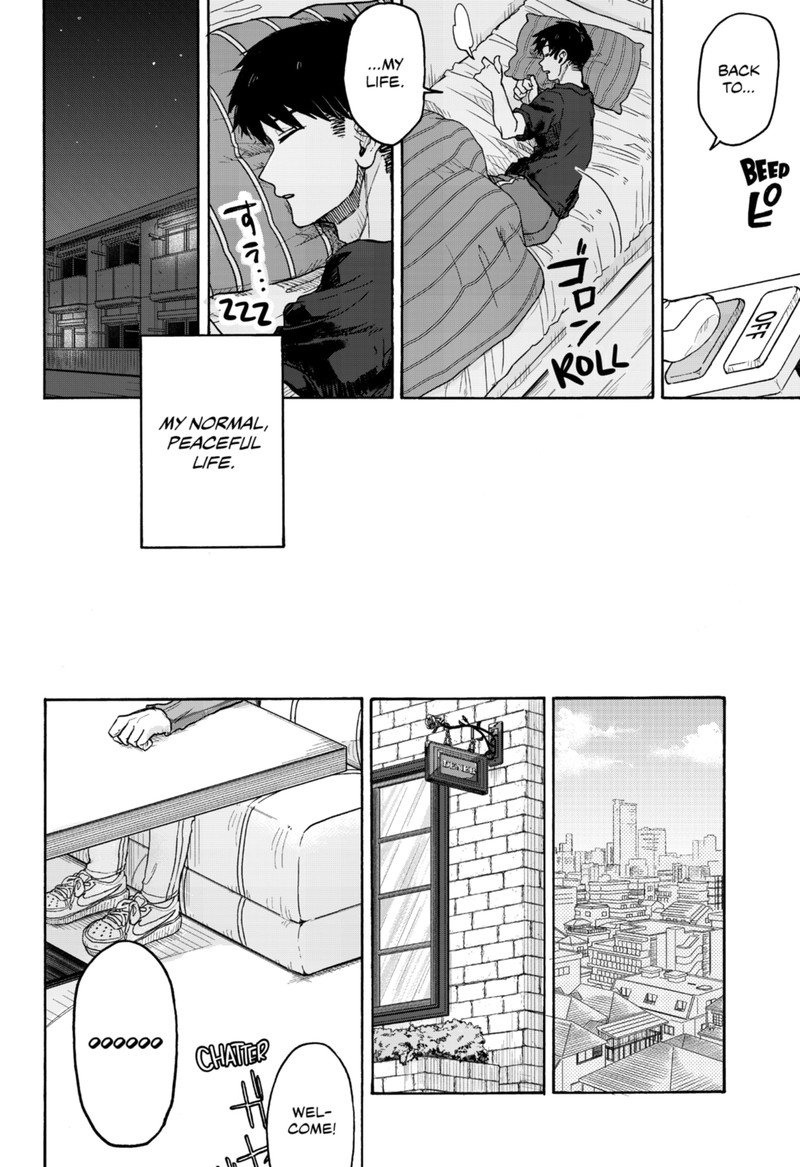 Kuso Onna Ni Sachiare 2 30