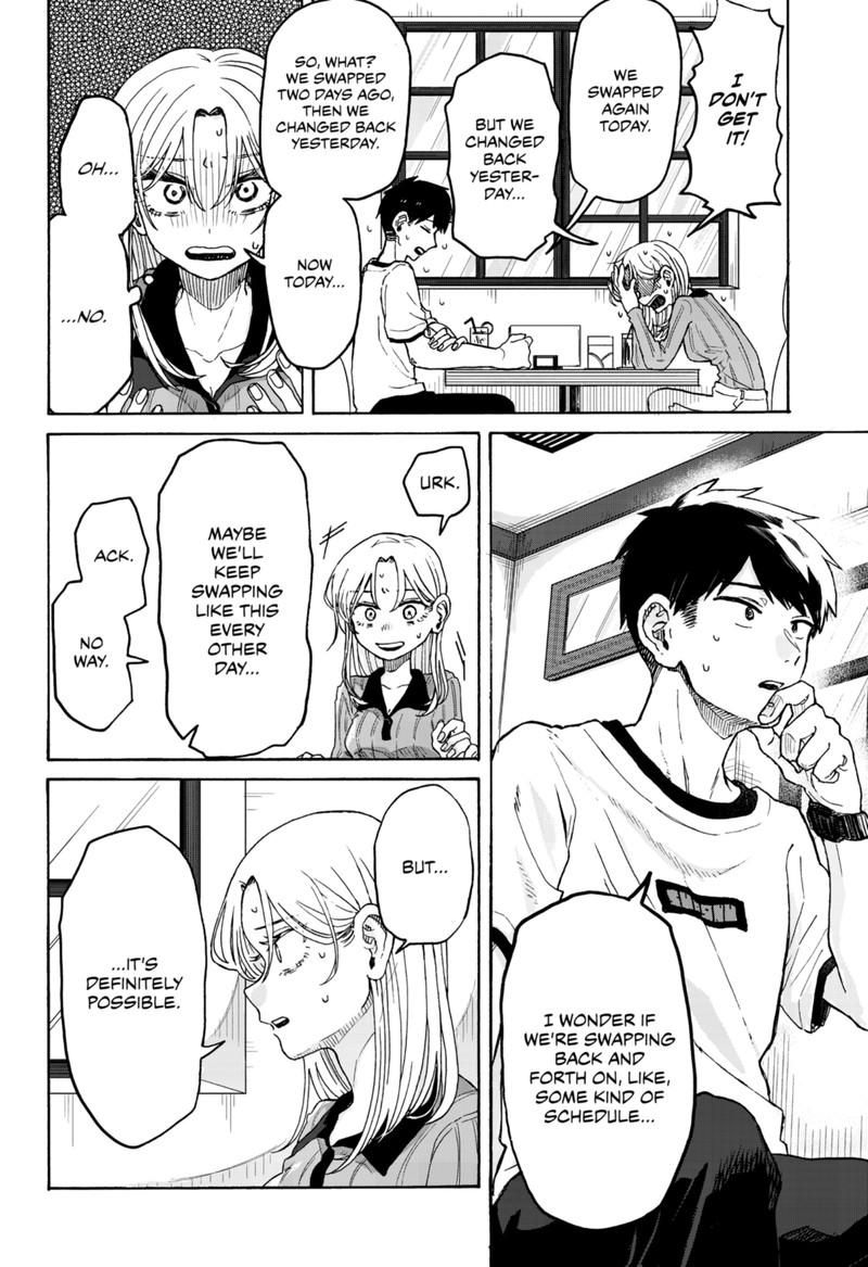 Kuso Onna Ni Sachiare 2 32