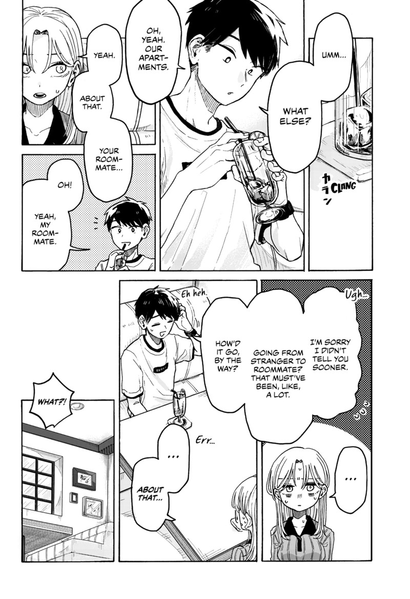 Kuso Onna Ni Sachiare 2 34