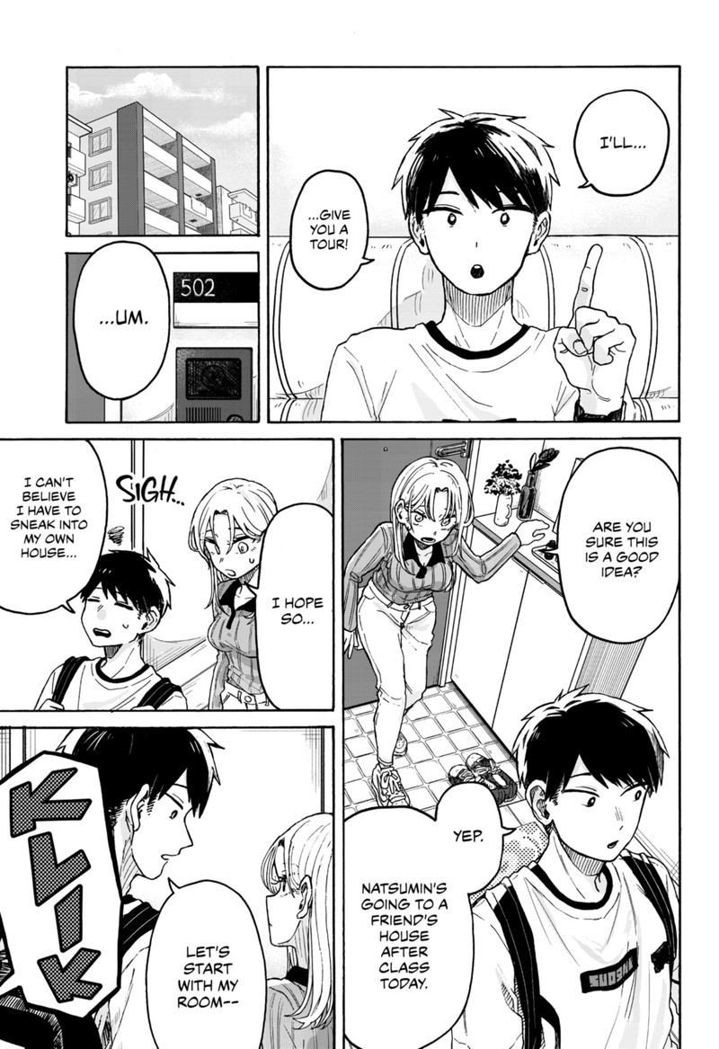 Kuso Onna Ni Sachiare 2 37