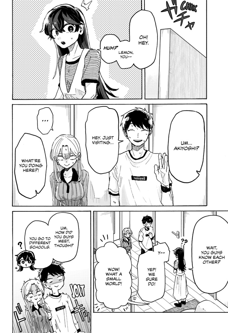 Kuso Onna Ni Sachiare 2 40