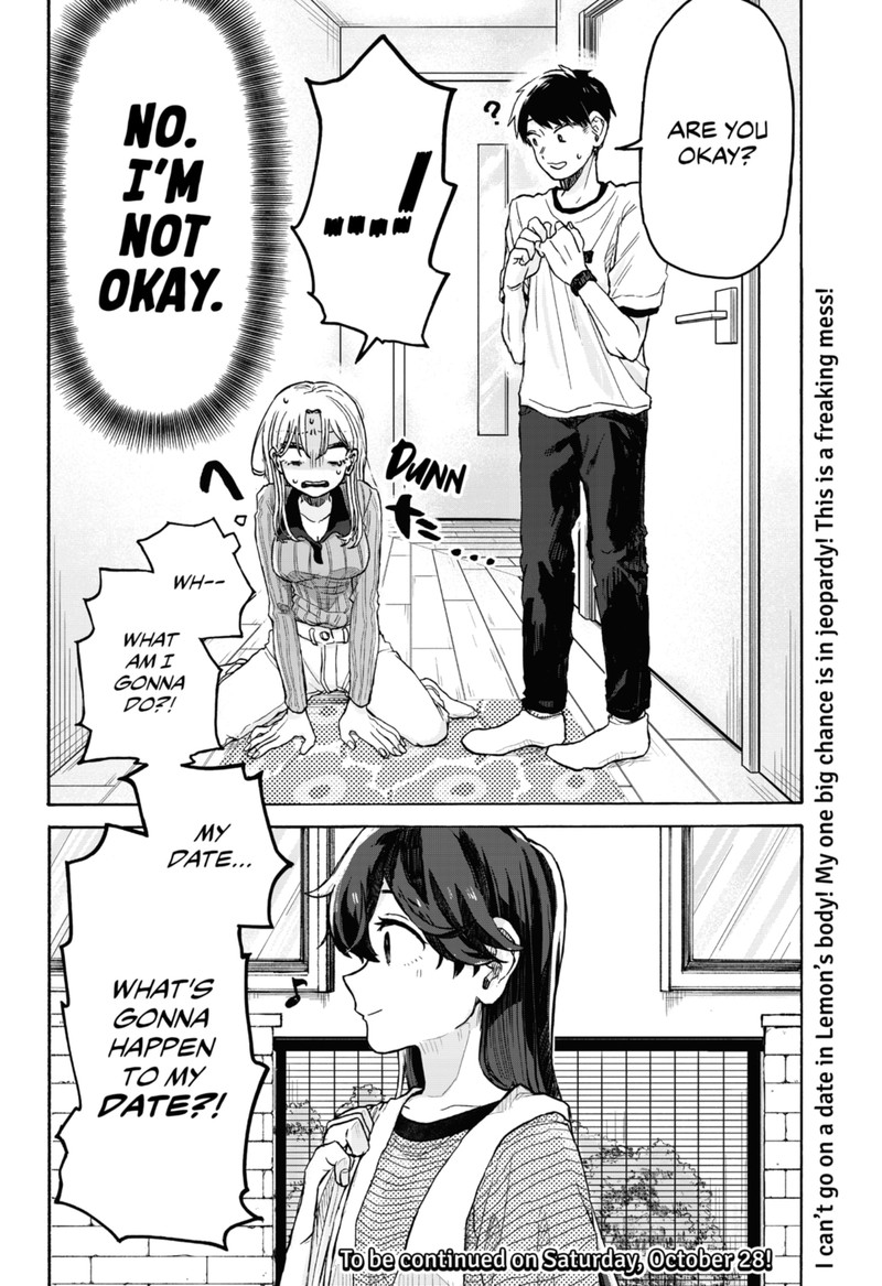 Kuso Onna Ni Sachiare 2 44