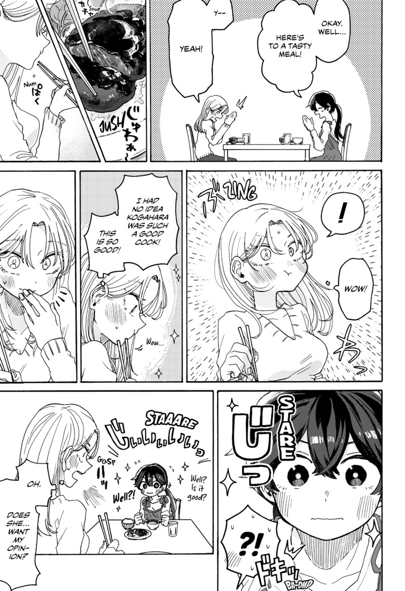 Kuso Onna Ni Sachiare 2 9