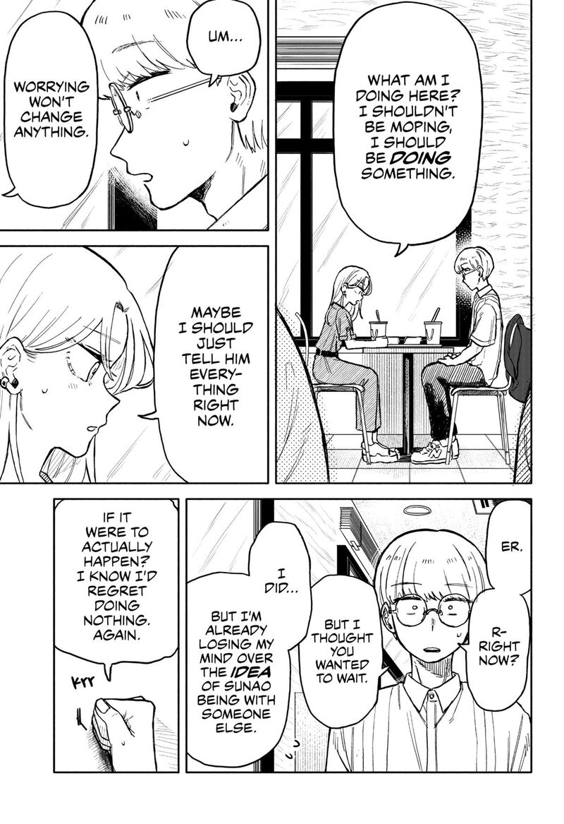 Kuso Onna Ni Sachiare 21 13