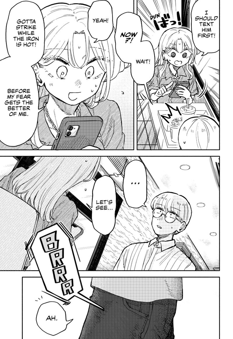 Kuso Onna Ni Sachiare 21 15