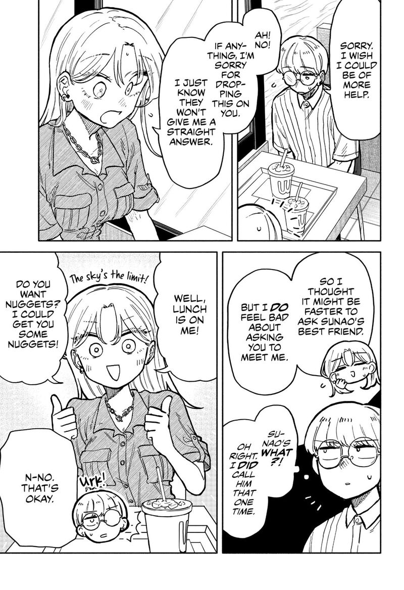 Kuso Onna Ni Sachiare 21 9