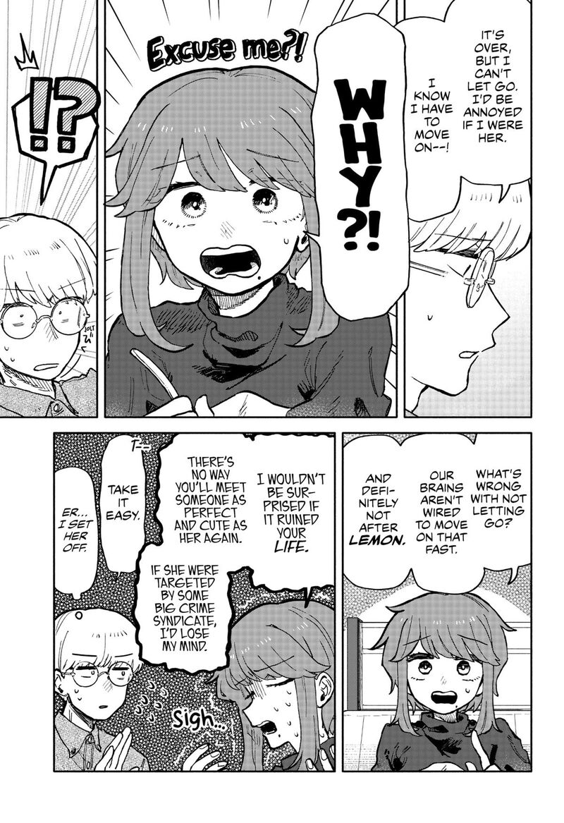 Kuso Onna Ni Sachiare 23 11