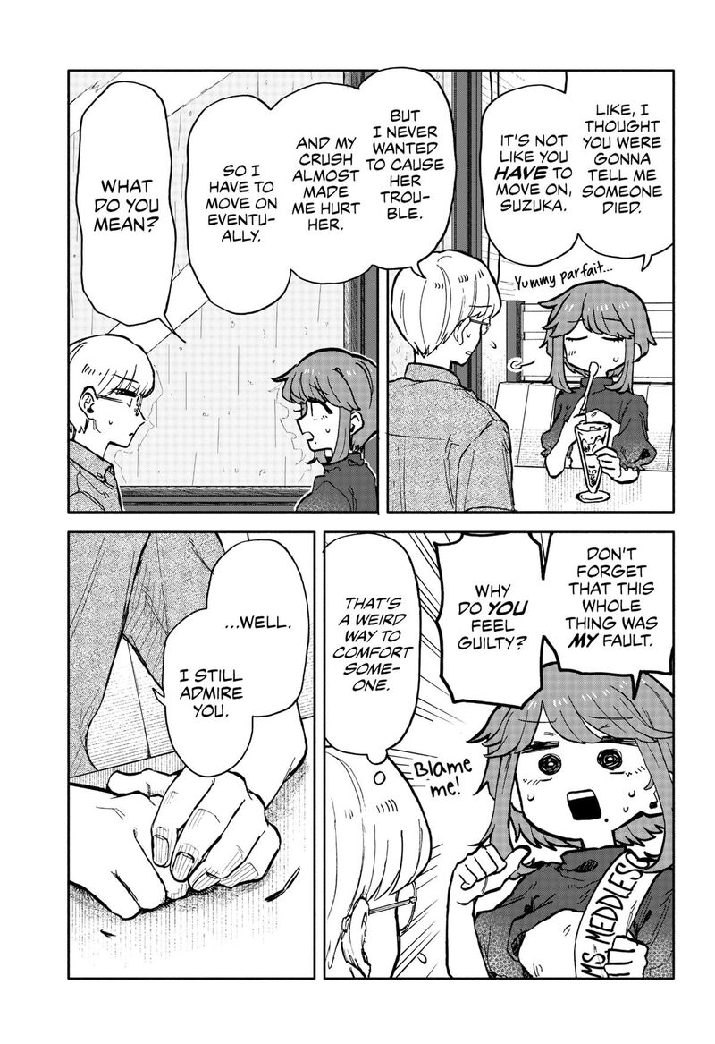 Kuso Onna Ni Sachiare 23 13