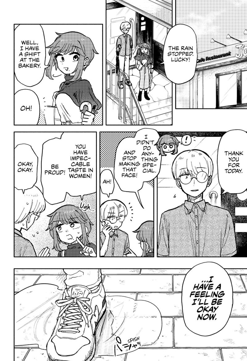 Kuso Onna Ni Sachiare 23 20