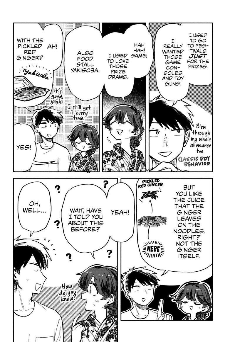 Kuso Onna Ni Sachiare 25 8