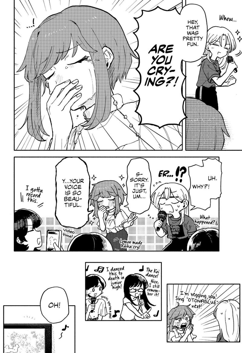 Kuso Onna Ni Sachiare 26 13