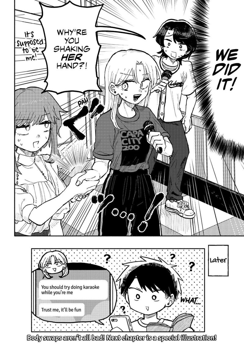 Kuso Onna Ni Sachiare 26 17