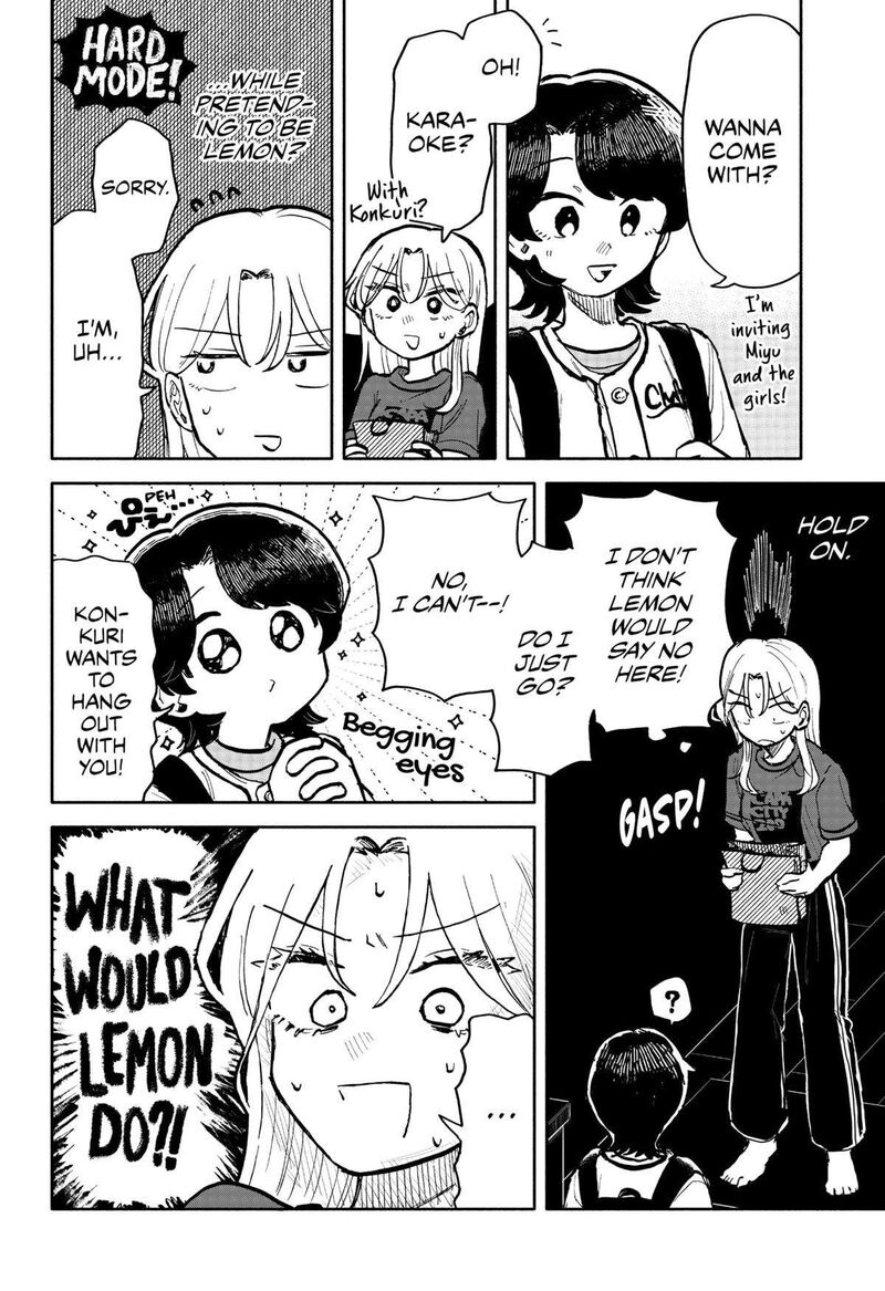 Kuso Onna Ni Sachiare 26 5