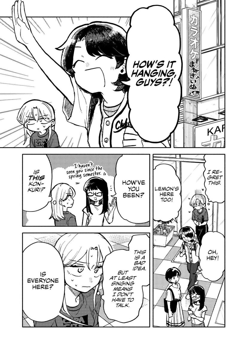 Kuso Onna Ni Sachiare 26 6
