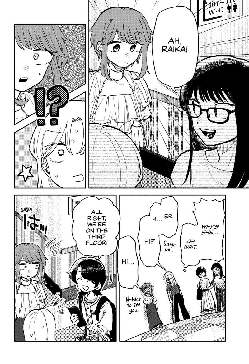 Kuso Onna Ni Sachiare 26 7