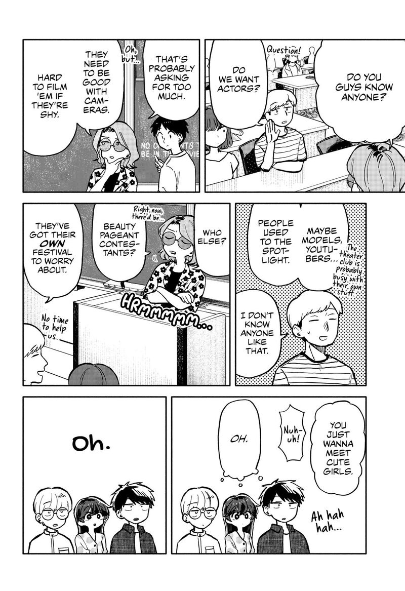 Kuso Onna Ni Sachiare 27 10