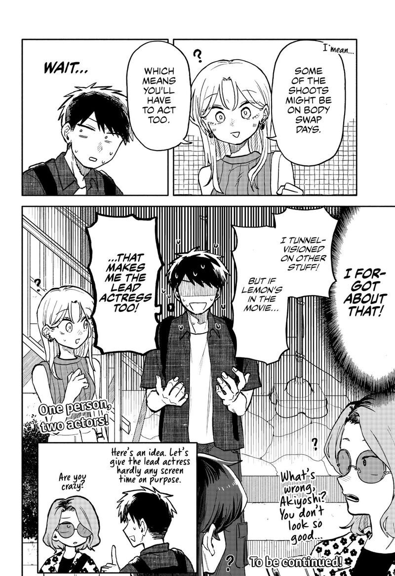 Kuso Onna Ni Sachiare 27 18