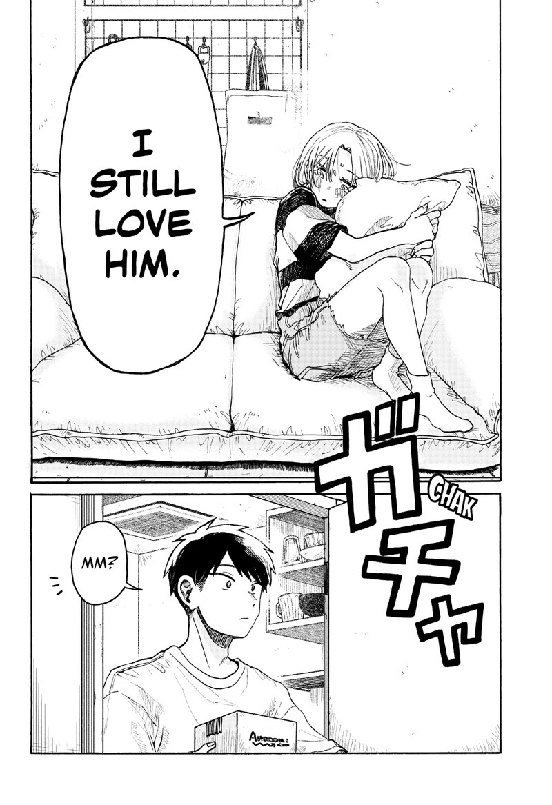 Kuso Onna Ni Sachiare 3 14