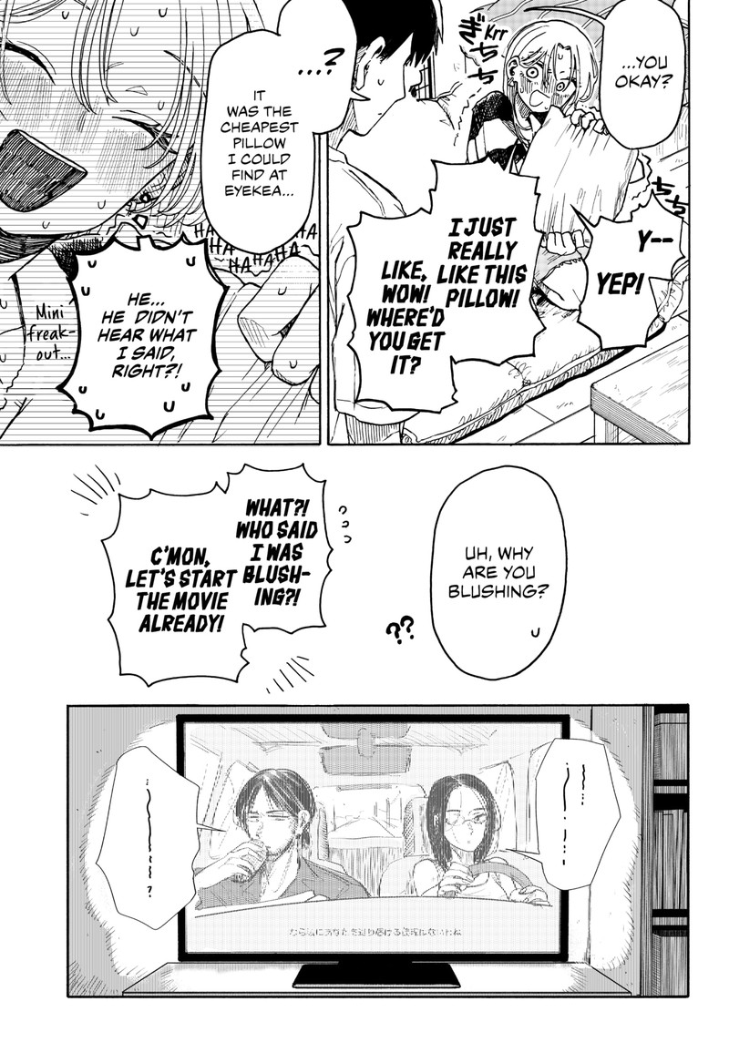 Kuso Onna Ni Sachiare 3 15