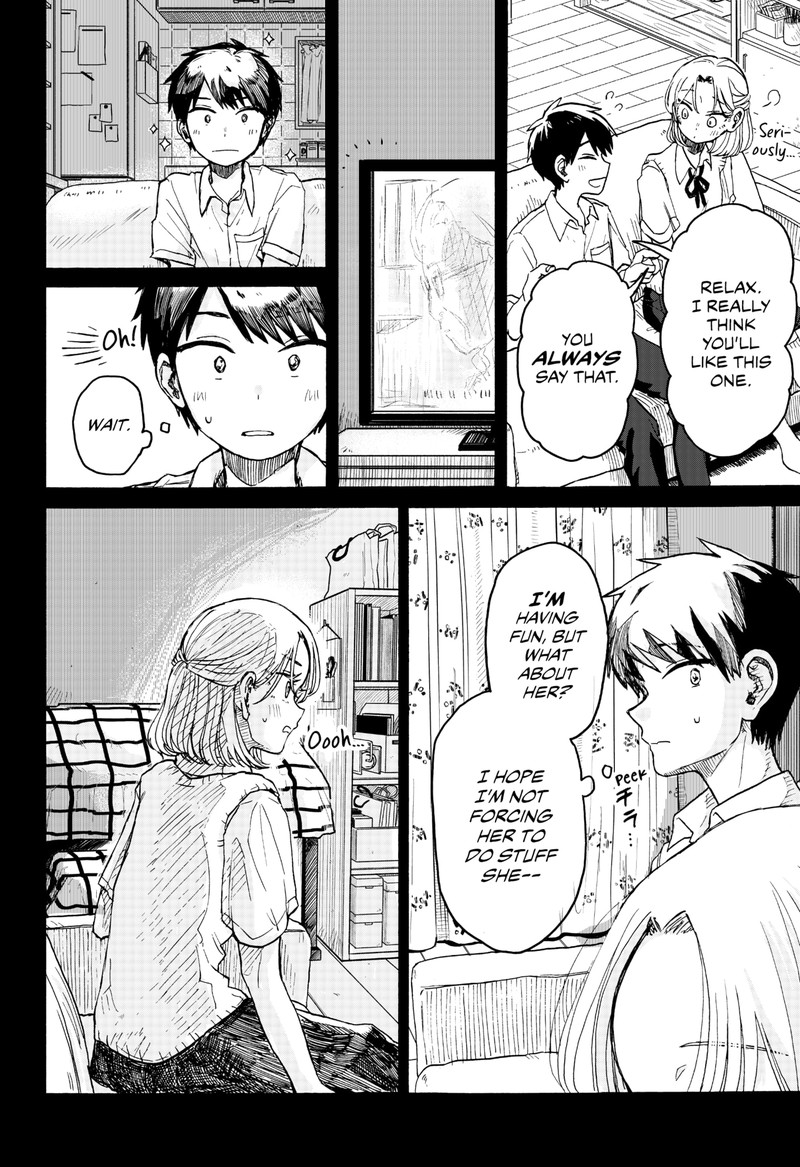 Kuso Onna Ni Sachiare 3 18