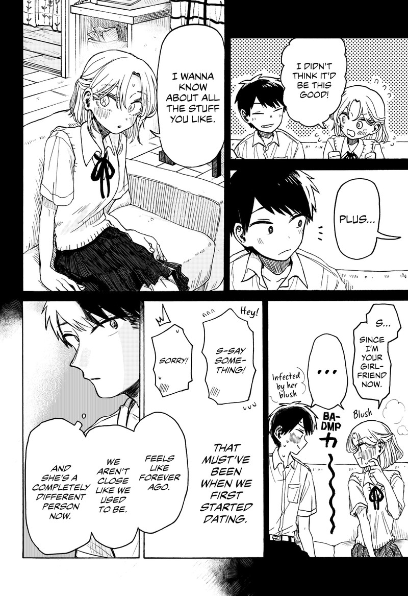 Kuso Onna Ni Sachiare 3 20