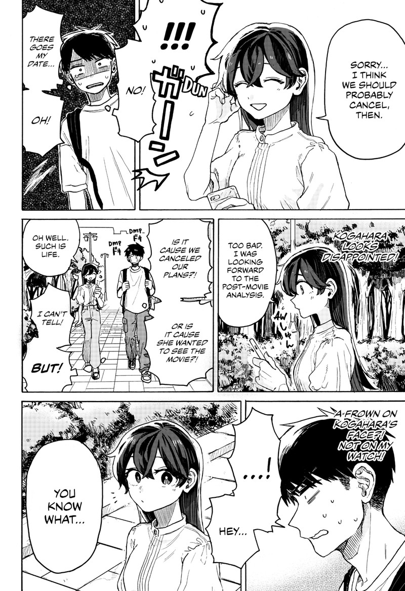 Kuso Onna Ni Sachiare 3 4