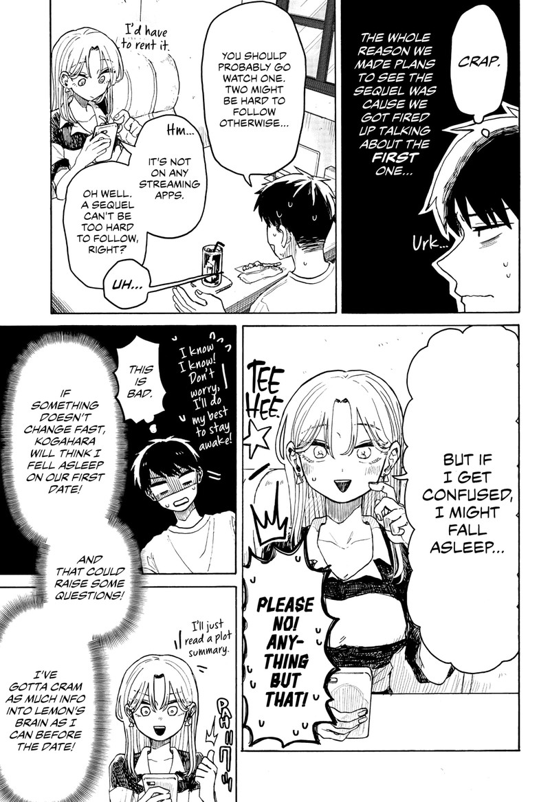 Kuso Onna Ni Sachiare 3 7