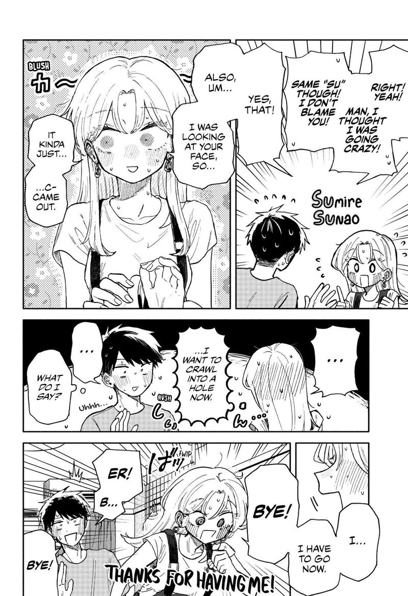Kuso Onna Ni Sachiare 30 16