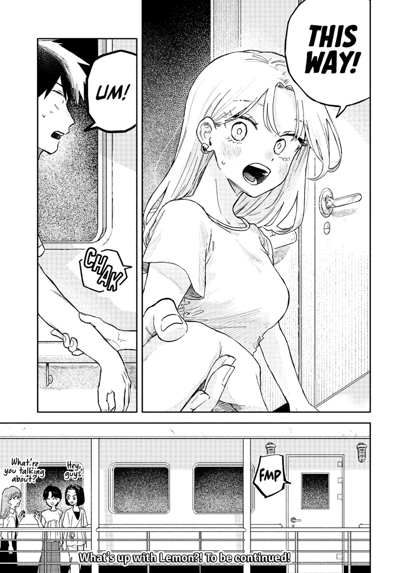 Kuso Onna Ni Sachiare 33 17