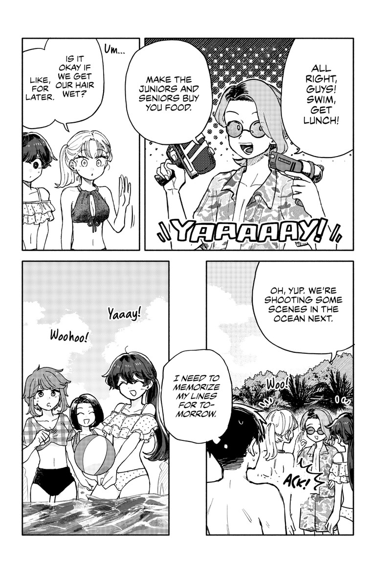 Kuso Onna Ni Sachiare 34 14