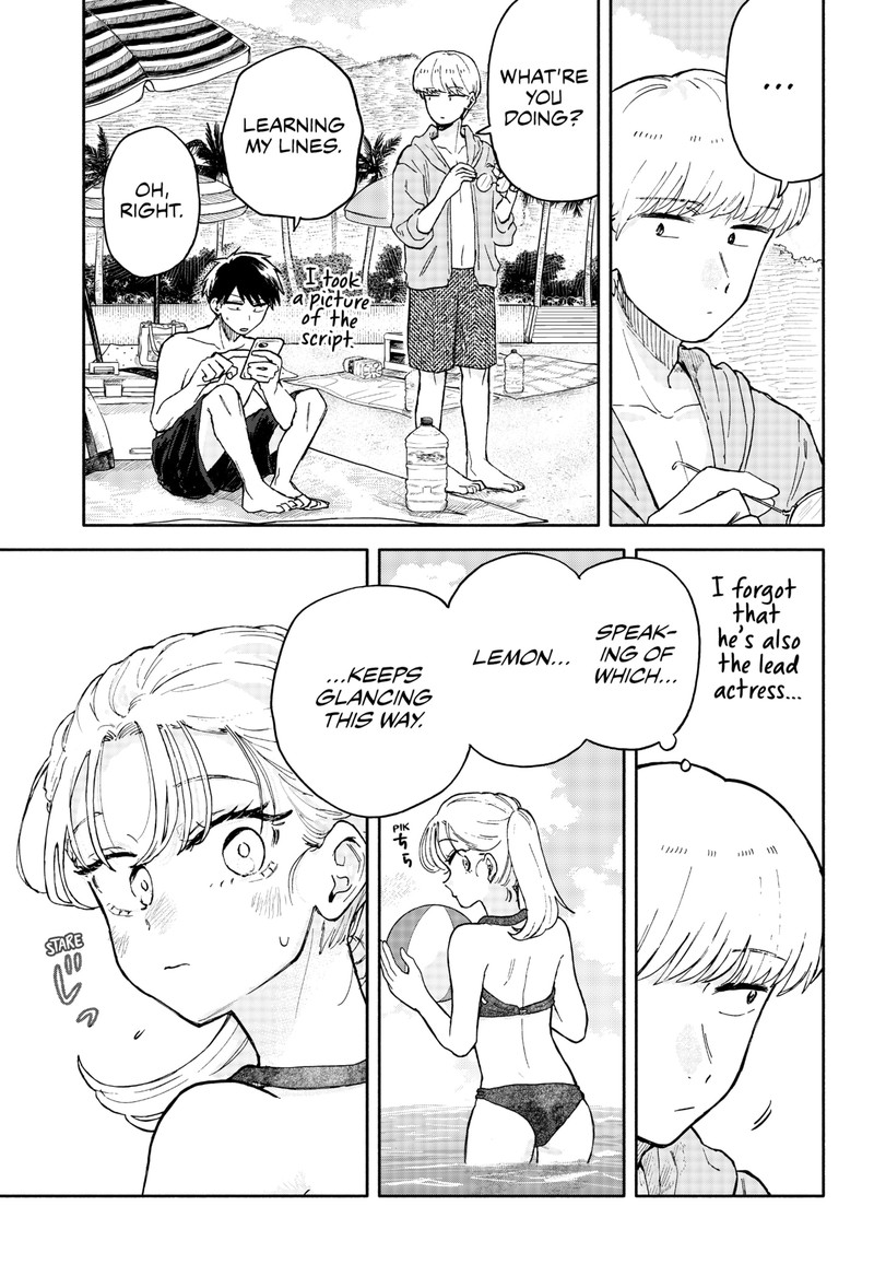 Kuso Onna Ni Sachiare 34 15