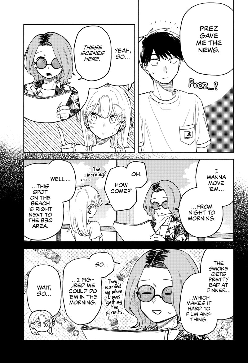 Kuso Onna Ni Sachiare 34 3