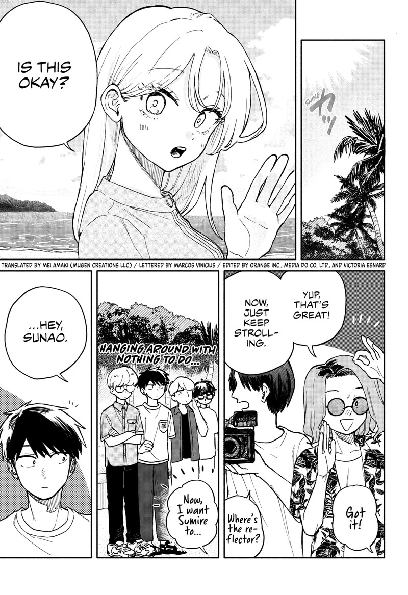 Kuso Onna Ni Sachiare 34 9
