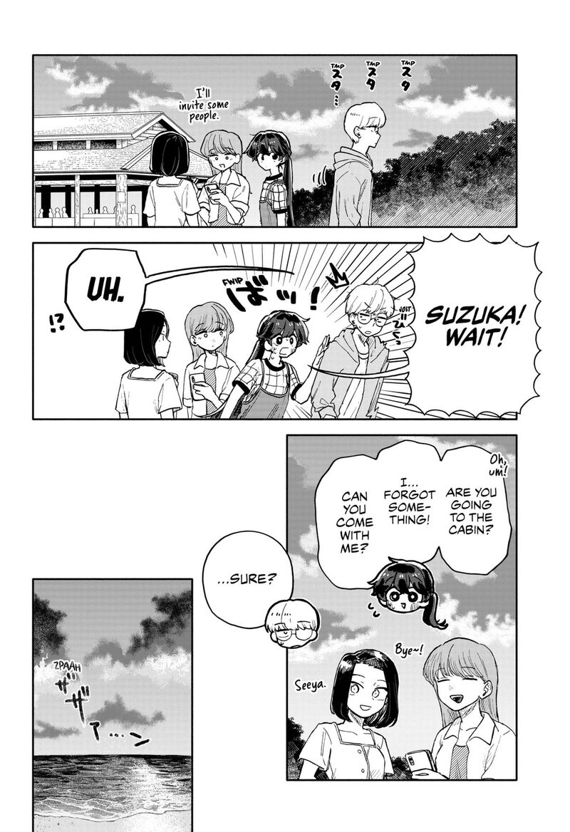 Kuso Onna Ni Sachiare 38 12