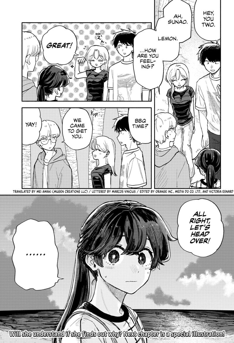 Kuso Onna Ni Sachiare 38 17
