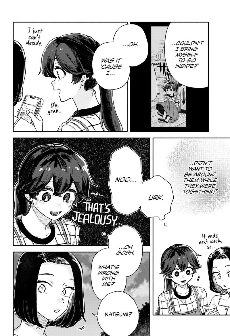 Kuso Onna Ni Sachiare 38 4