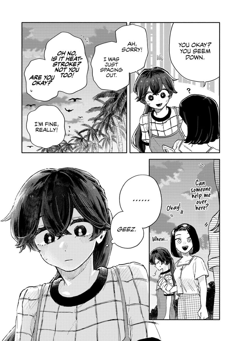 Kuso Onna Ni Sachiare 38 5