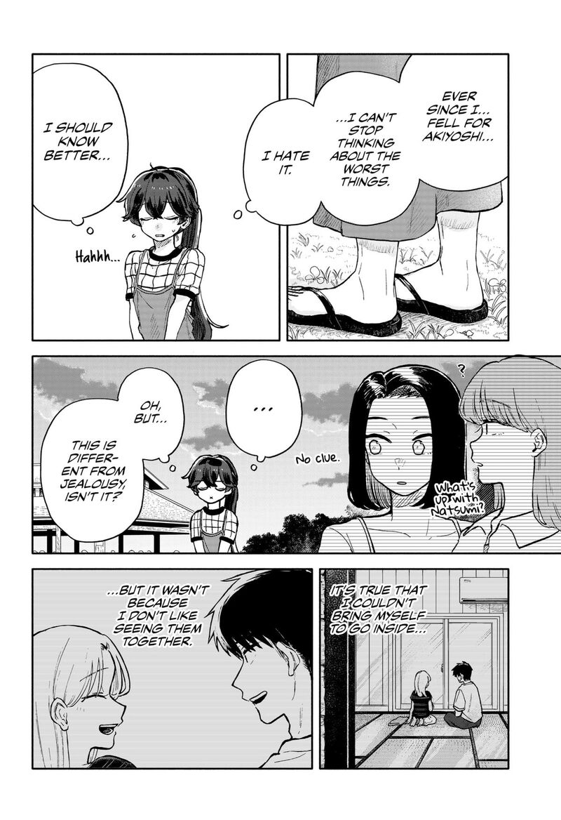 Kuso Onna Ni Sachiare 38 6