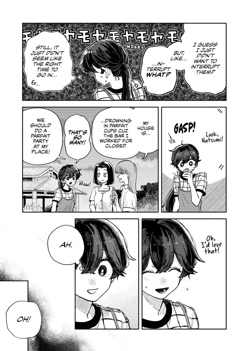 Kuso Onna Ni Sachiare 38 7