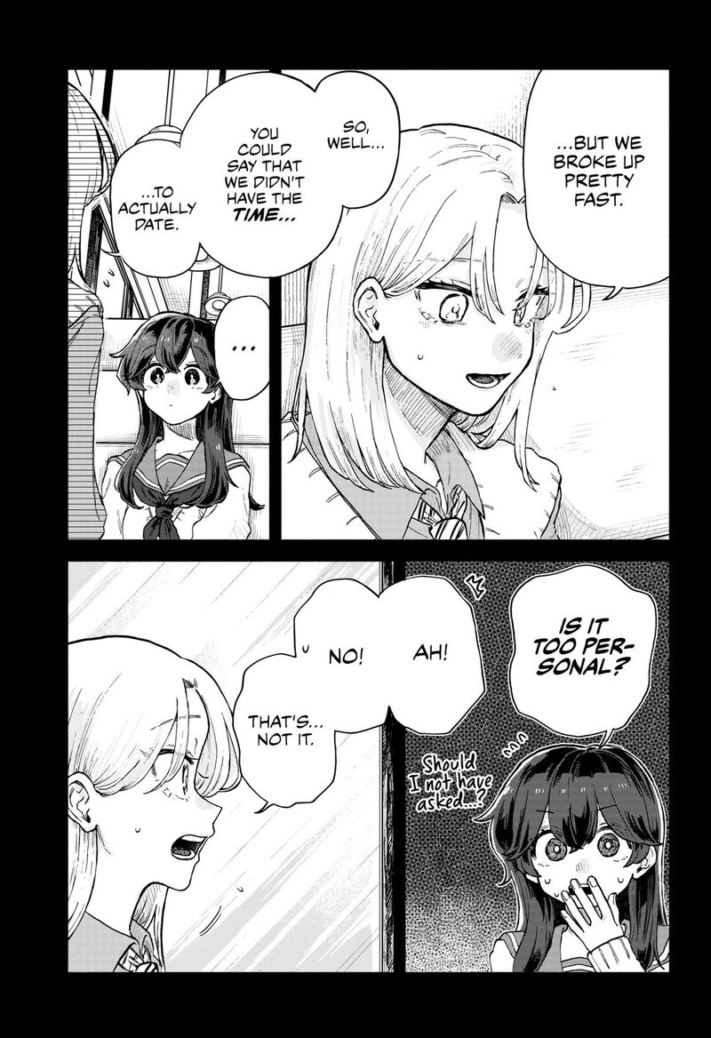 Kuso Onna Ni Sachiare 38 9
