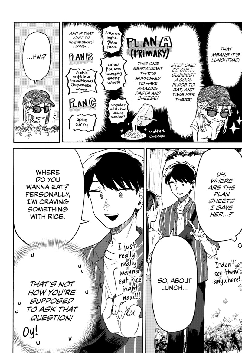 Kuso Onna Ni Sachiare 4 10