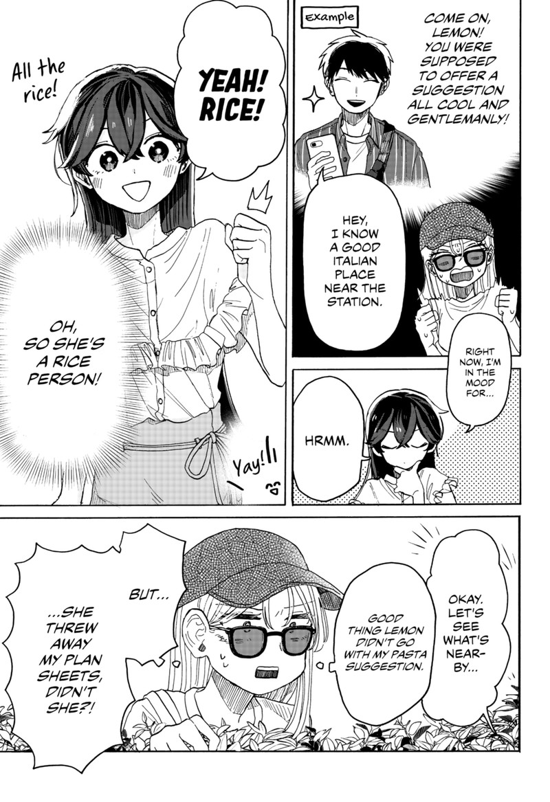 Kuso Onna Ni Sachiare 4 11