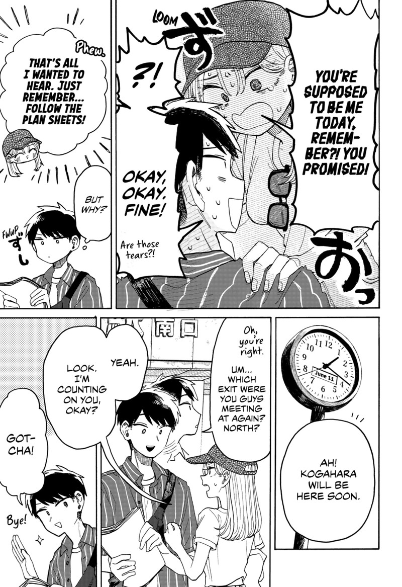 Kuso Onna Ni Sachiare 4 5