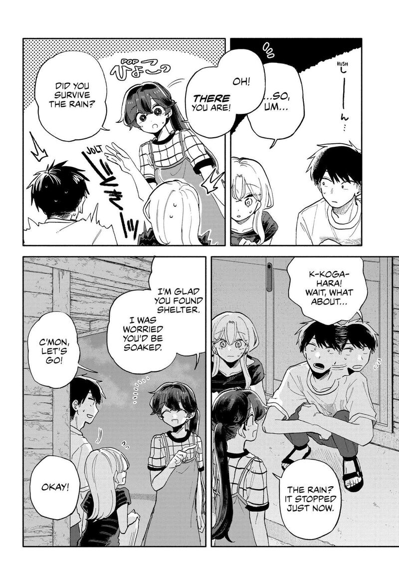 Kuso Onna Ni Sachiare 41 14