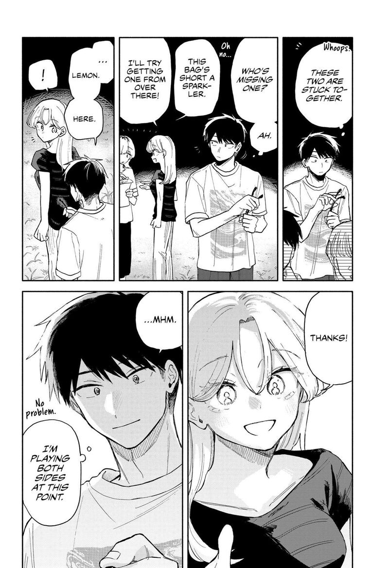 Kuso Onna Ni Sachiare 41 16